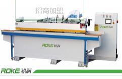線條砂光機 線條砂光機
