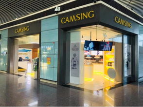 CAMSING旗舰店首次 触电 天猫双11,打造正版衍生品新零售体系